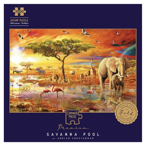 Savanna pool jigsaw - pool,
