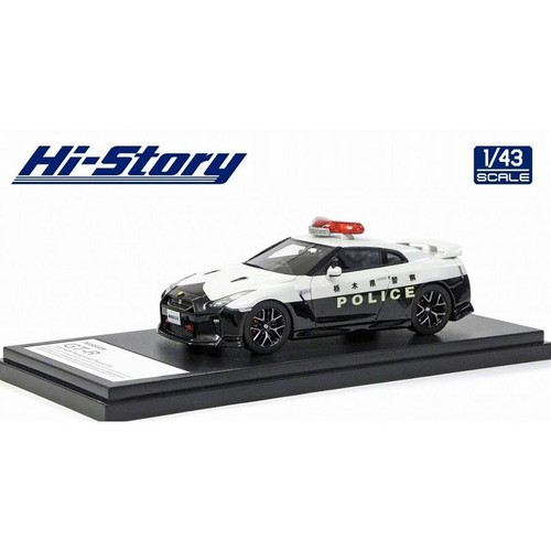 Story nissan gt r - hi-story, r35