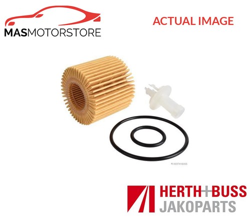 Engine oil filter - engine,