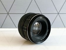 KMZ Helios 44M-4 58mm F/2.0