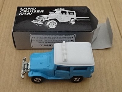 Takara tomy tomica toyota land - tomica,