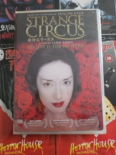 Strange circus dvd - strange, [dvd]