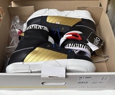 New VALO AB 1 Alex Broskow