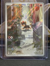 POKEMON Tcg - LITLEO - 139/132 - MEGA EVOLUTION - FULL ART ILLUSTRATION RARE 
