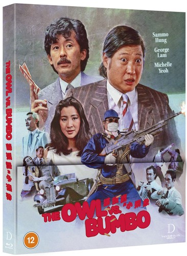 The owl bumbo - owl, (blu-ray)