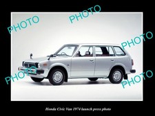 Honda Civic Van 1974 Launch