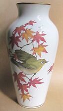 FRANKLIN PORCELAIN  RYU 12" BALUSTER VASE - BIRDS (8629)