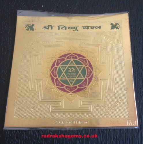 Sri shri vishnu yantra - shri, yantram