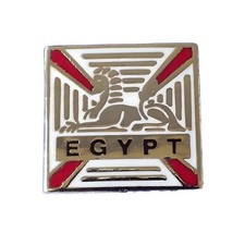 Royal Gloucestershire, Berkshire and Wiltshire Regiment Lapel Pin