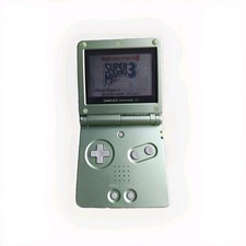 Nintendo Game Boy Advance SP
