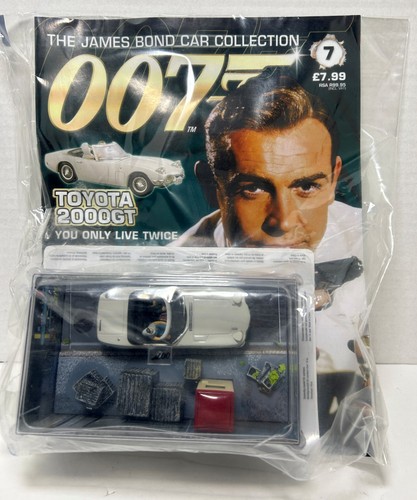 James bond car - james, collection