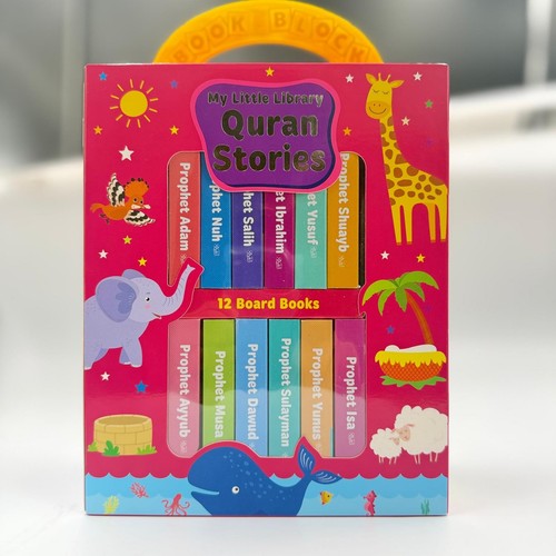 Little library quran - little,