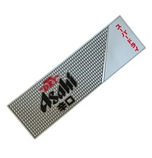 Asahi Beer Grey Rubber Bar