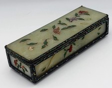 Chinese Antique Celadon Jade