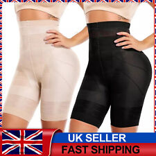 Women's Pull Me  Hold In