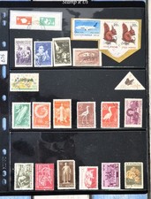ROMANIA - Page of Romanian