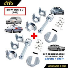 Door Lock Cylinder Repair