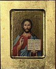 Icon of Jesus Christ