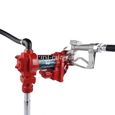 12 Volt 20 GPM Fuel Transfer