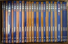 28 X Issues Deagostini Build