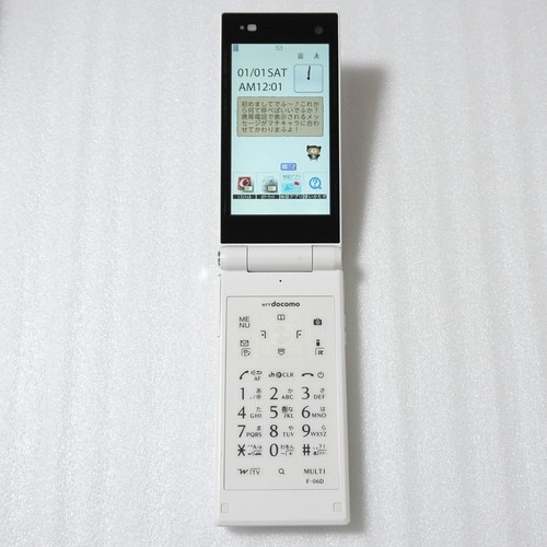 Docomo 06d white style foma - docomo,