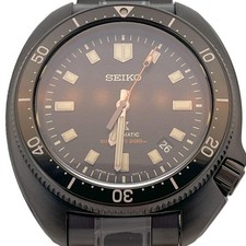 Seiko Prospex SLA061J1 Ltd Ed