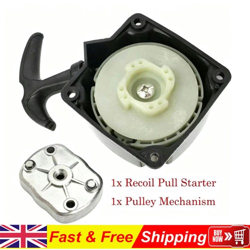 Recoil starter pull start pawl - starter,
