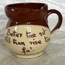 Aller Vale Devon Sgraffito