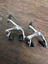 Campagnolo Avanti Brake