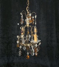 Fabulous Antique French 2 Arm