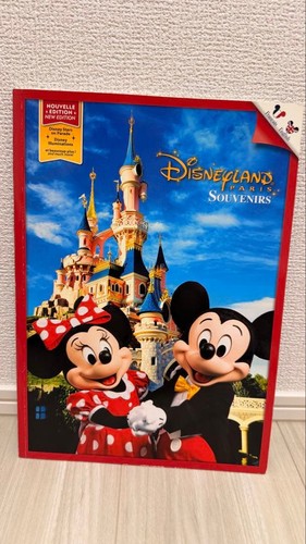 Disneyland paris official - disneyland,