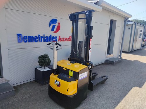 Caterpillar nsp12n2i electric - caterpillar,