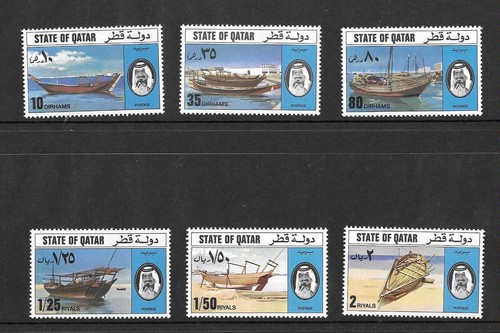 Qatar 1976 lmm dhows - dhows, sg