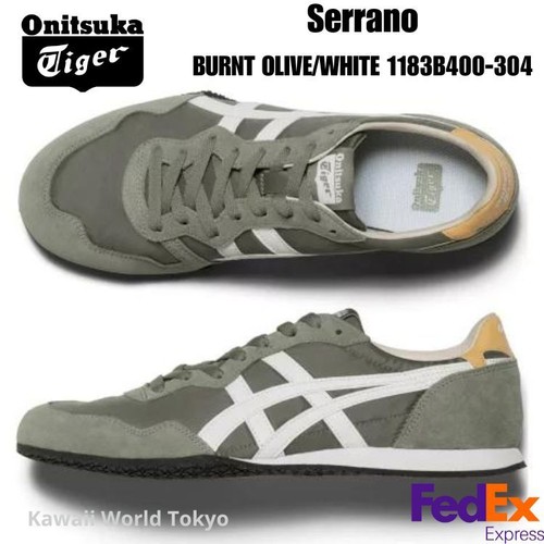 Onitsuka tiger serrano - onitsuka, burnt