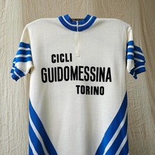 Vintage 80s Sergal Cycling
