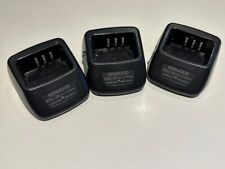 Kenwood KSC35 Radio Battery