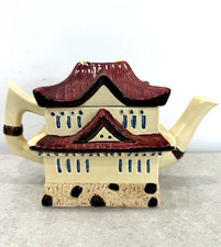 Vintage tony wood pagoda - vintage,
