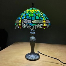 Tiffany Style Table Lamp