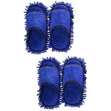  2 Pairs Machine Washable