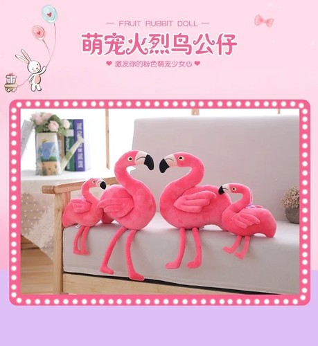 Flamingo stuffed animal toys - animal,