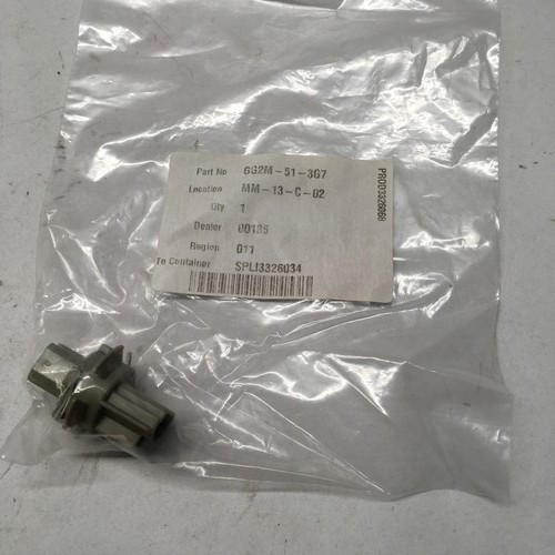 Mazda 8 bulb - mazda,