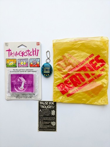 Vintage 1997 bandai - vintage, tamagotchi