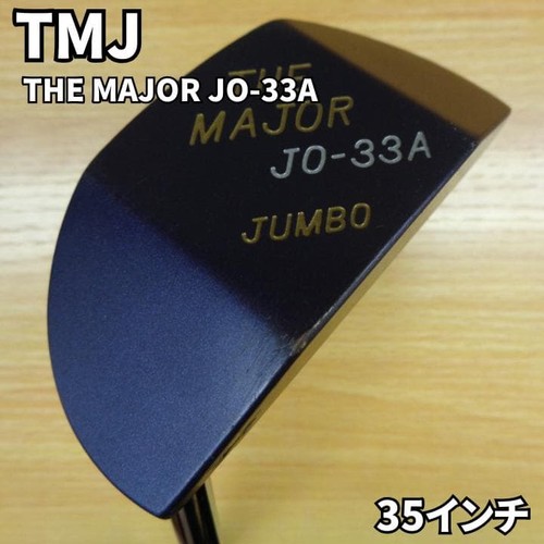 Jumbo ozaki tmj the major - tmj,
