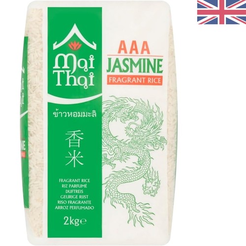 Aaa quality jasmine rice - quality,