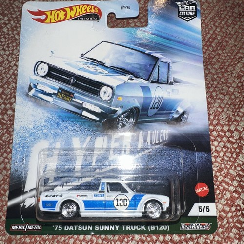 Hot wheels premium car - hot,