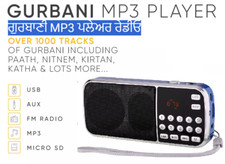 Sikh Gurbani radio player Nitnem Bani Akhand Path Sukhmani Sahib Ji 1200 tracks