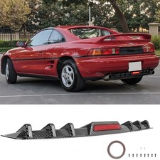For Toyota MR2 AW1 SW2 Carbon