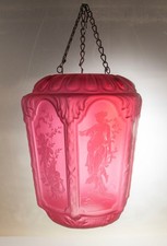 Large 11" Antique Victorian Cranberry pink Glass Hanging Hall ceiling Lantern