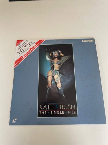 Kate bush the single - kate,