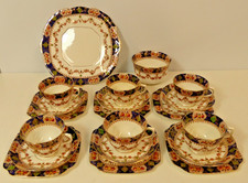 St Michael Vintage China Imari